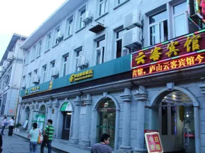Lushan Yunke Hotel