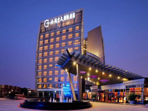 Grand Skylight International Hotel Guanlan