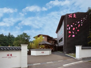 Sakuraan Kawaguchiko Hotel