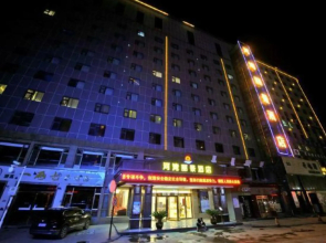 Hewan Lijing Hotel (Lanzhou High-speed Railway Station)
