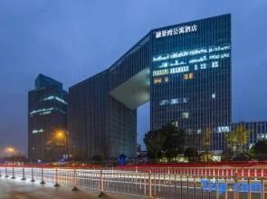Wanda Plaza Rongjingwan Hotel (Wanda Metro Station Branch), Jinhua City