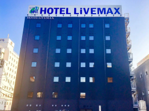 Hotel Livemax Yokkaichi-ekimae