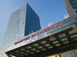 Doubletree By Hilton Langfang
