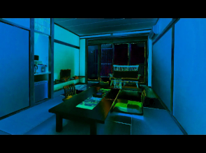 Kirishima Momijidani Seiryuso