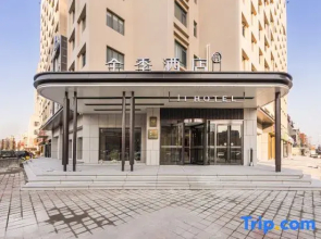JI Hotel (Tianjin Haitai North and South Street City Construction University Branch)