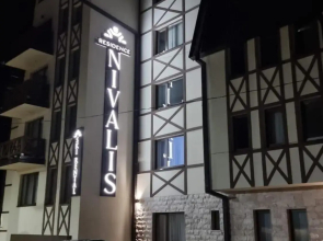 Nivalis Residence A4 deLux