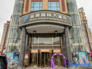 Miaodong Kokusai Hotel