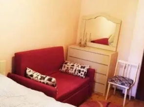 Guesthouse Anastasia