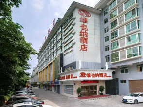 Vienna Hotel Nanning Qingxiu Mountain
