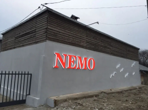 Vila Nemo