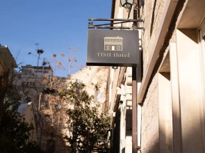 Tish ApartHotel