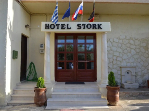 Stork Hotel