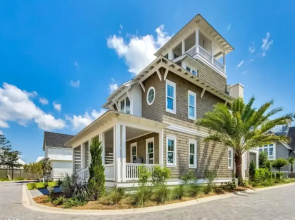 12 Patience Lane By Dune Vacation Rentals