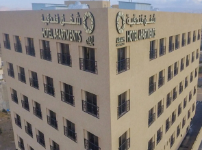 Tanuma Aram - Hotel Apartments