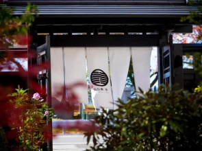 Sui Suwako