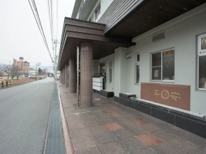 Hotel Heian