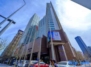 Dalian Twilight Hotel