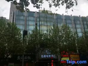 South Asia Hotel - Wenzhou