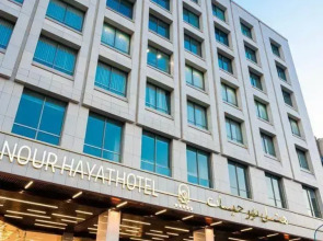 Nour Hayat Hotel Teheran