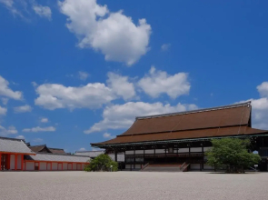 Arashiyama Onsen Ryokan Asaya Inn Hanaikada