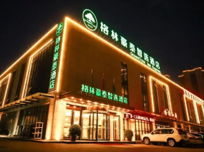 Greentree Inn Datong High Speed Railway Station Wa