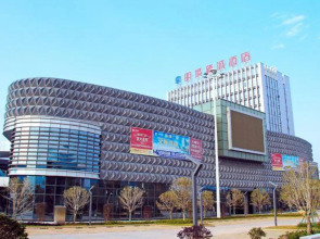 Mingcheng Xincheng Hotel