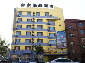 Home Inn