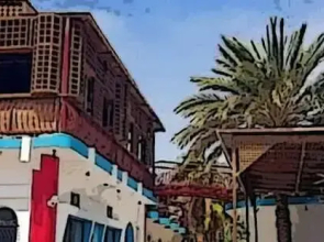 El Sebaey Village