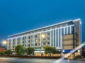 Hanting Premium Hotel Hangzhou Xiaoshan Inter