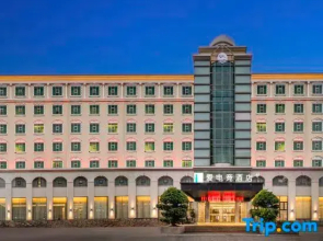 i Electronic Sports Hotel (Wenzhou Longgang)