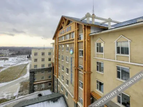 Shanshui Quan Grand Hotel (Changbai Mountain High-speed Railway Station Erdao Baihe Store)