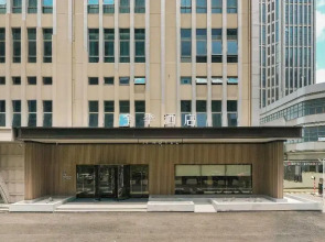 Ji Hotel Nantong Motor East station