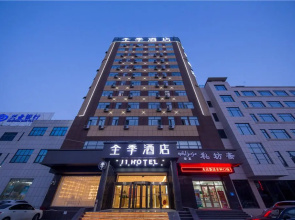 Ji Hotel  Liaocheng Dongchang Lake