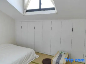 Guanyun Gelou Homestay