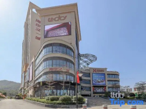 WangBei Boutique Apartment