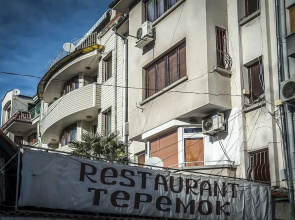 Plovdiv Apartment