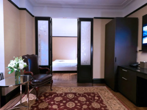 The Mansfield ( Closed)