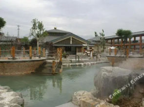 Yuwenquan Hotel