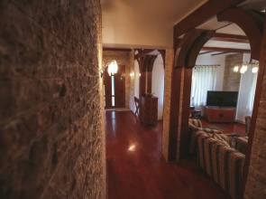 The Holiday House