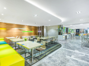 Holiday Inn Express Hangzhou Huanglong