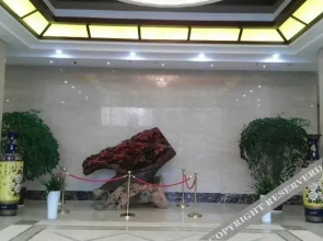 Tianwang Hongxin Tourist Hotel Huangshan
