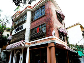 Xiamen Gulangyu Longshan Villa Cafe Hostel