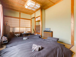 Guesthouse IROHA