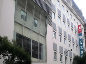 Jinjiang Inn Nanchang Chuanshan Road