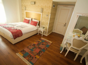 Отель Venue Hotel Old City Istanbul