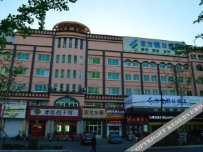 East Holiday Hotel