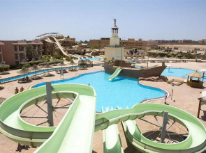 Parrotel Aqua Park Resort Sharm el-Sheikh