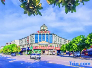Today Inns (Shaoyang Hongqi Road)