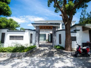 Taohua Island Taoyuanli Homestay
