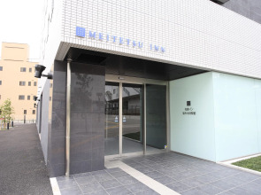 Meitetsu Inn Chita Handa Ekimae